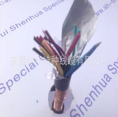 成人午夜福利视频APP04